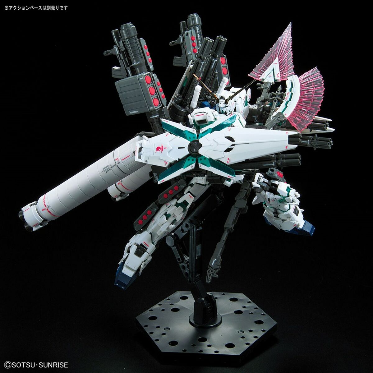 Samlingsfigurer Bandai GUN82817-Leksaker och spel, Dockor och actionfigurer-Bandai-peaceofhome.se