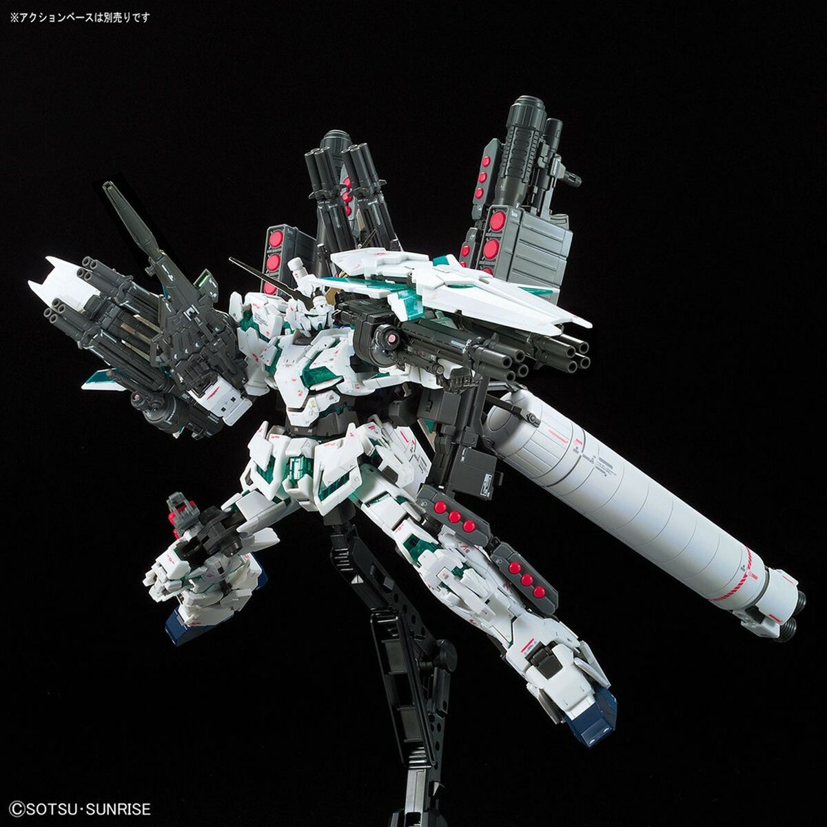 Samlingsfigurer Bandai GUN82817-Leksaker och spel, Dockor och actionfigurer-Bandai-peaceofhome.se