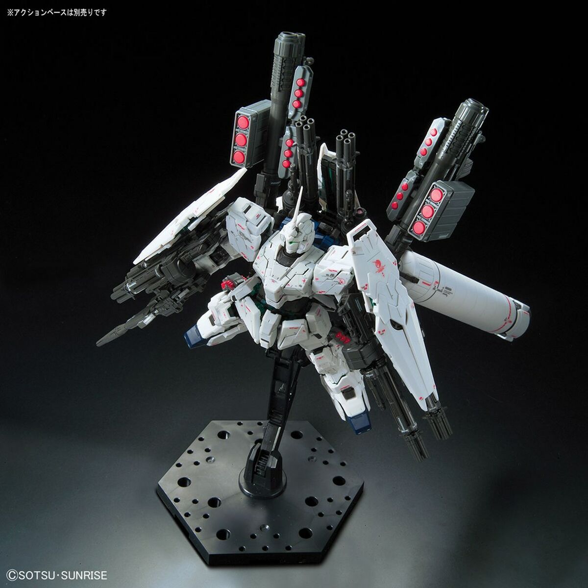 Samlingsfigurer Bandai GUN82817-Leksaker och spel, Dockor och actionfigurer-Bandai-peaceofhome.se