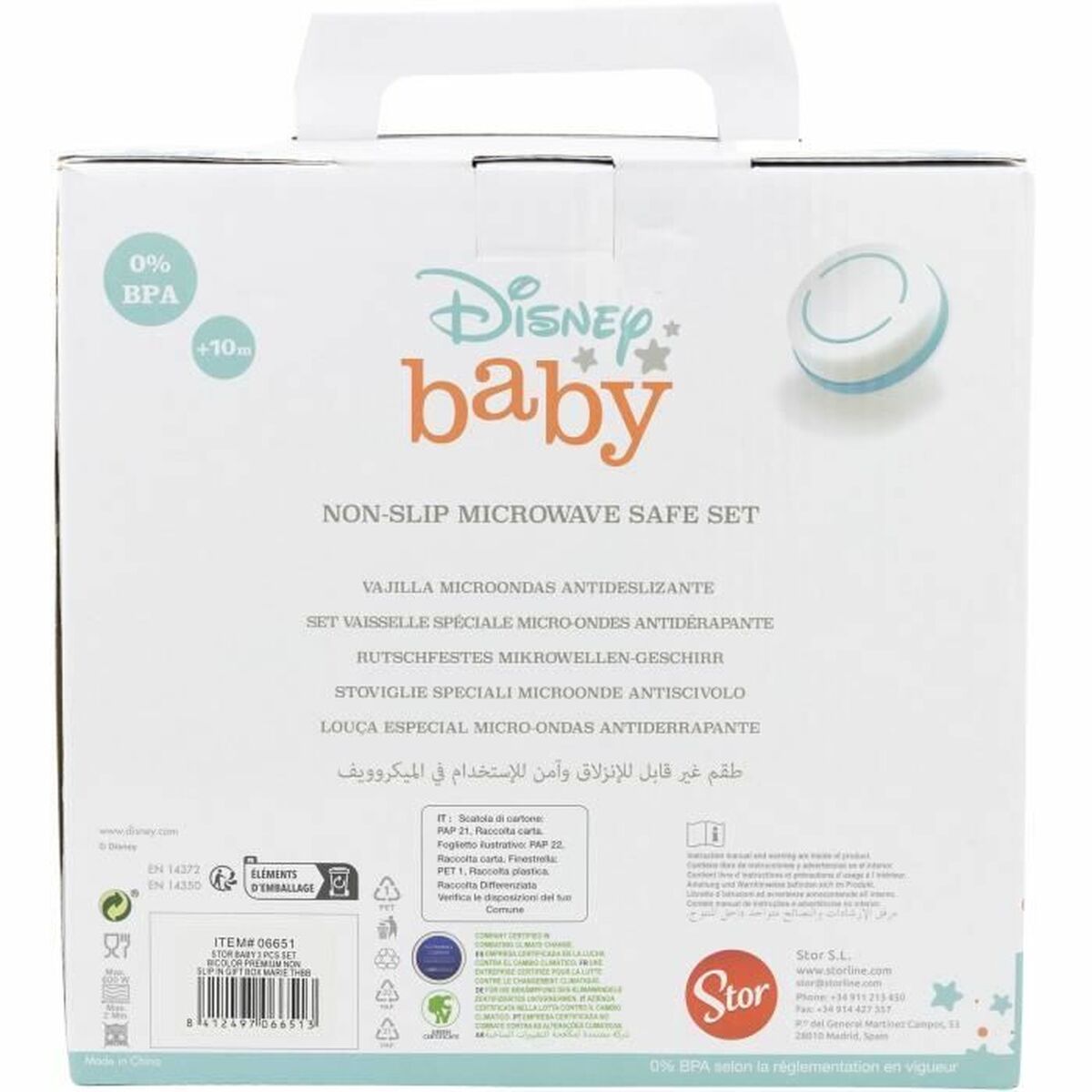 Matservis ThermoBaby ARISTOCHAT-Bebis, Amning och kost-ThermoBaby-peaceofhome.se