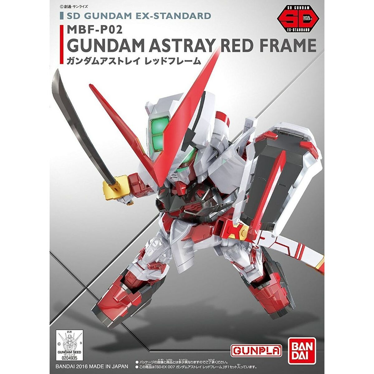 Actionfigurer Bandai ASTRAY Modern-Leksaker och spel, Dockor och actionfigurer-Bandai-peaceofhome.se