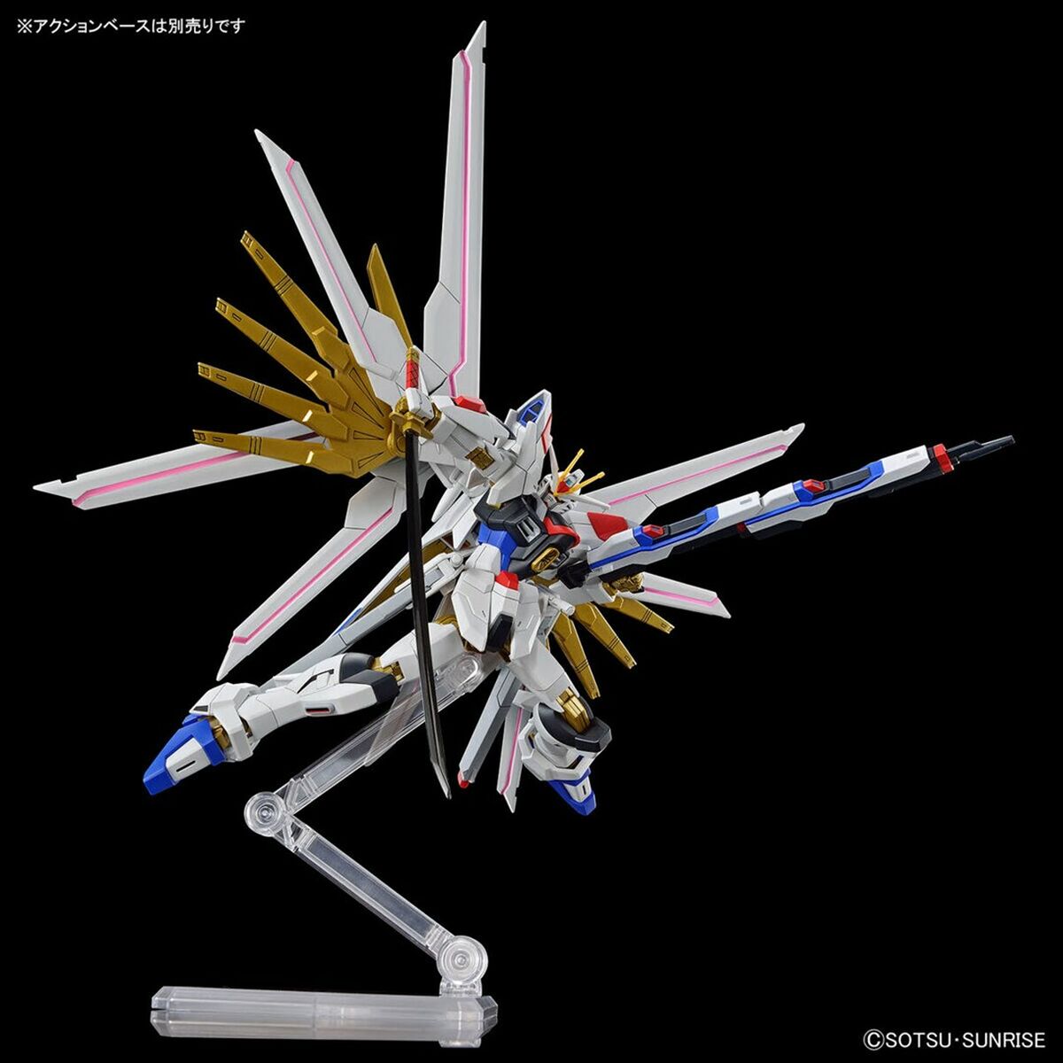 Actionfigurer Bandai GUN66384-Leksaker och spel, Dockor och actionfigurer-Bandai-peaceofhome.se