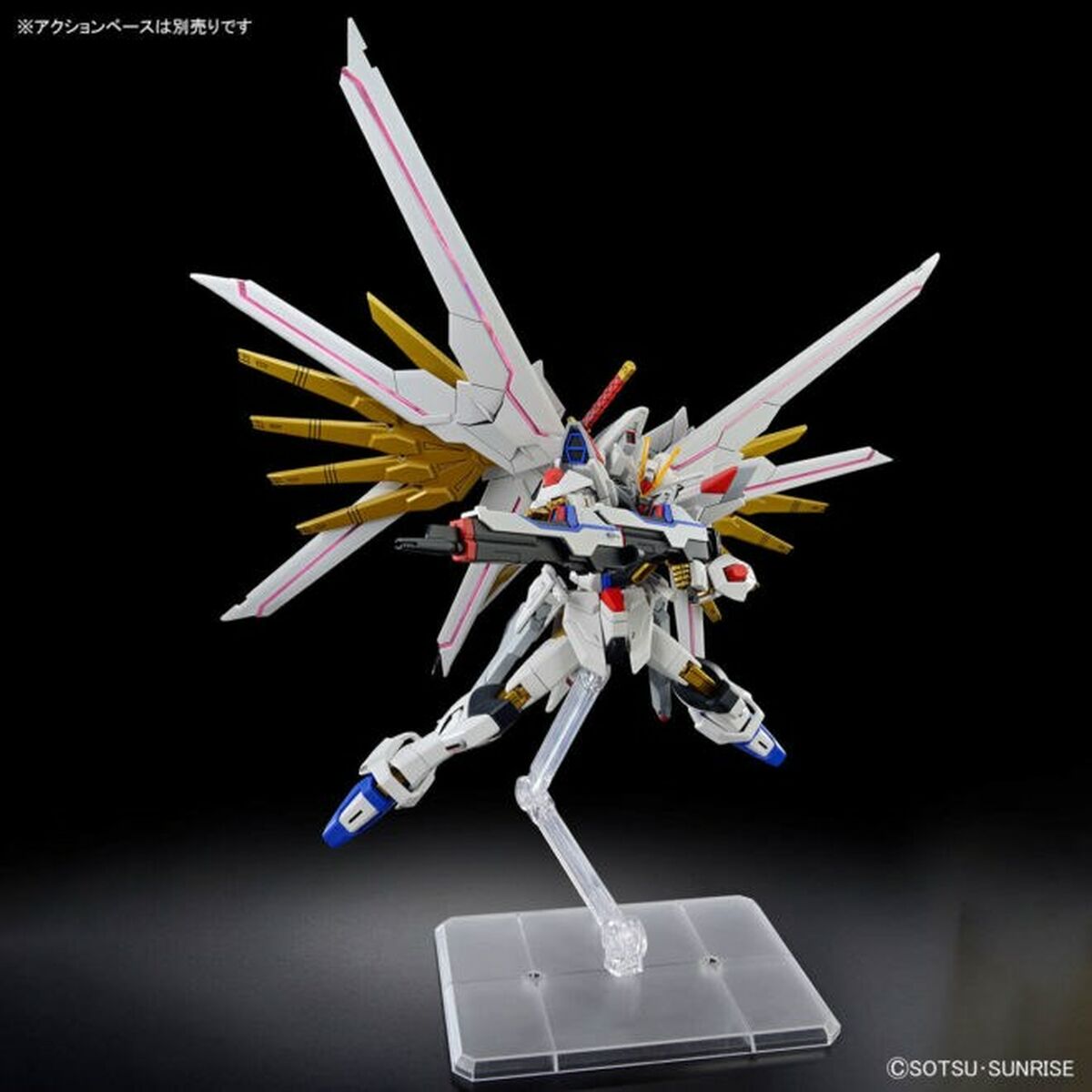 Actionfigurer Bandai GUN66384-Leksaker och spel, Dockor och actionfigurer-Bandai-peaceofhome.se
