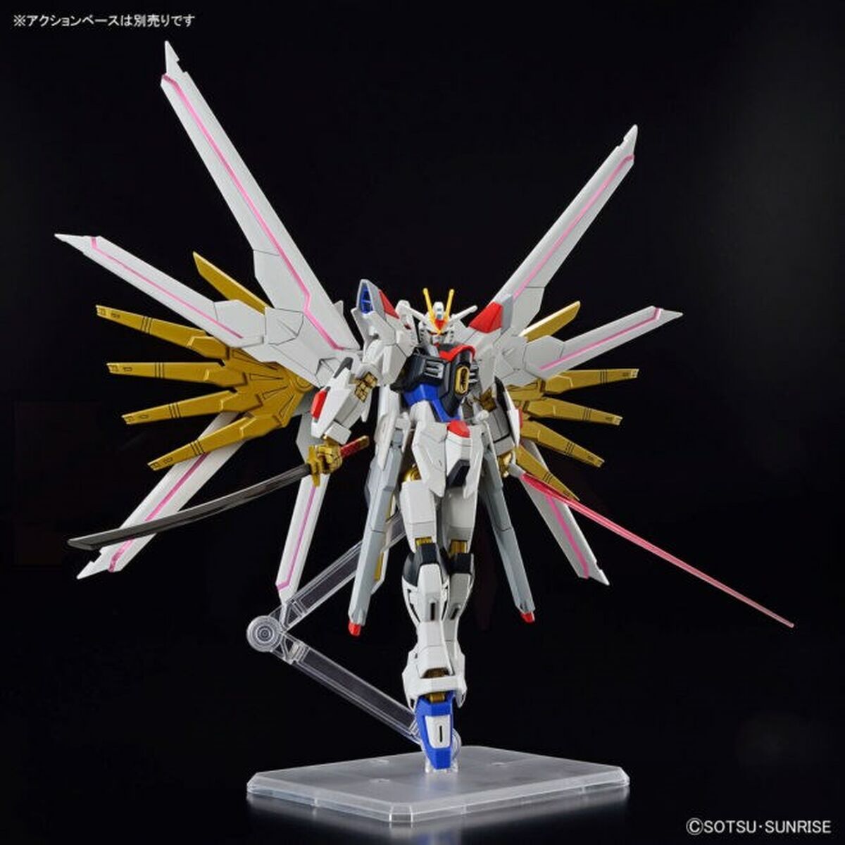 Actionfigurer Bandai GUN66384-Leksaker och spel, Dockor och actionfigurer-Bandai-peaceofhome.se