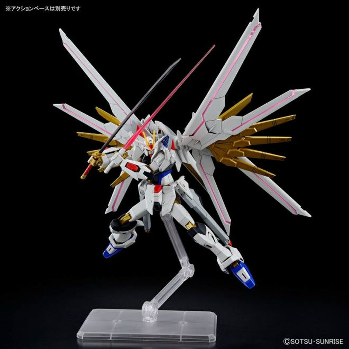 Actionfigurer Bandai GUN66384-Leksaker och spel, Dockor och actionfigurer-Bandai-peaceofhome.se