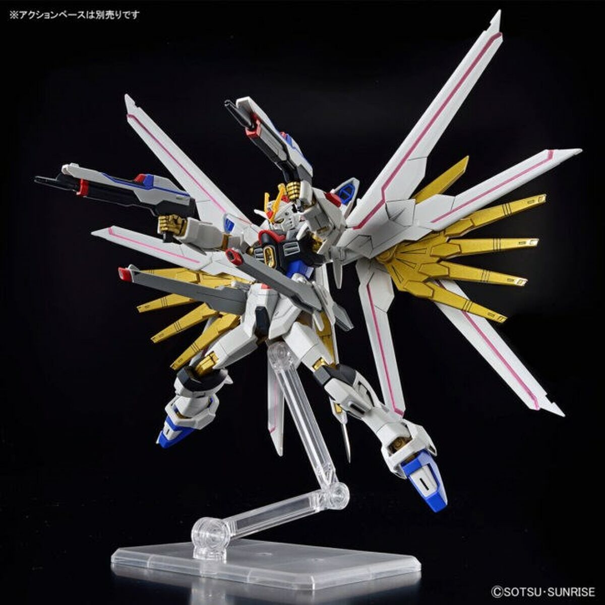 Actionfigurer Bandai GUN66384-Leksaker och spel, Dockor och actionfigurer-Bandai-peaceofhome.se