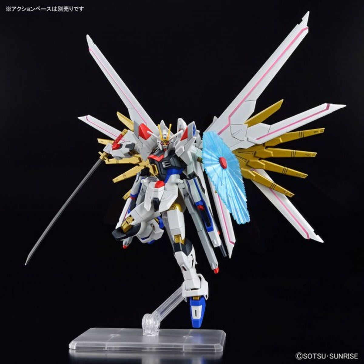 Actionfigurer Bandai GUN66384-Leksaker och spel, Dockor och actionfigurer-Bandai-peaceofhome.se