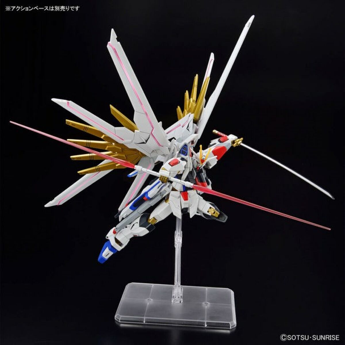 Actionfigurer Bandai GUN66384-Leksaker och spel, Dockor och actionfigurer-Bandai-peaceofhome.se