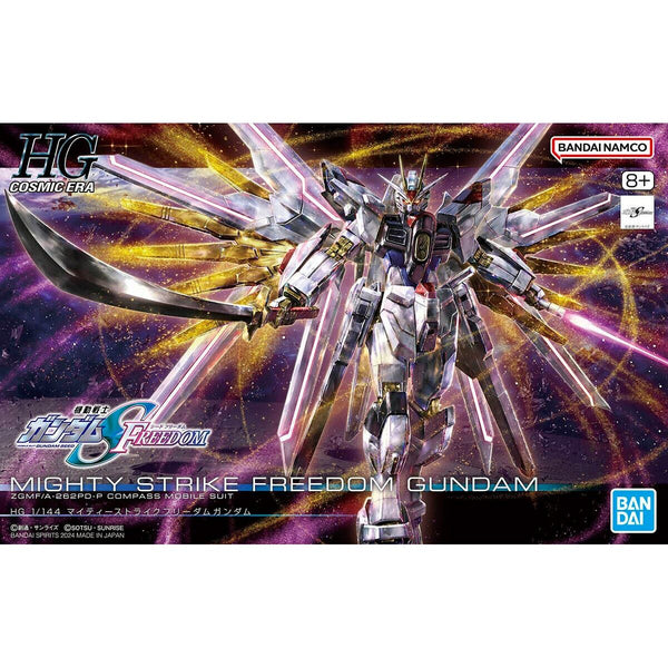 Actionfigurer Bandai GUN66384-Leksaker och spel, Dockor och actionfigurer-Bandai-peaceofhome.se
