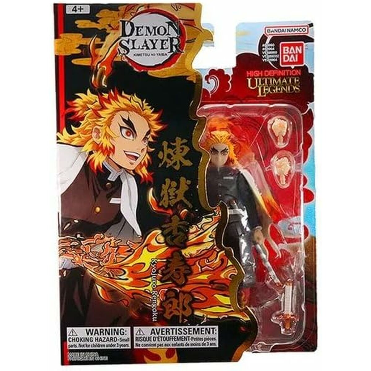 Actionfigurer Bandai KYOJURO RENGOKU-Leksaker och spel, Dockor och actionfigurer-Bandai-peaceofhome.se