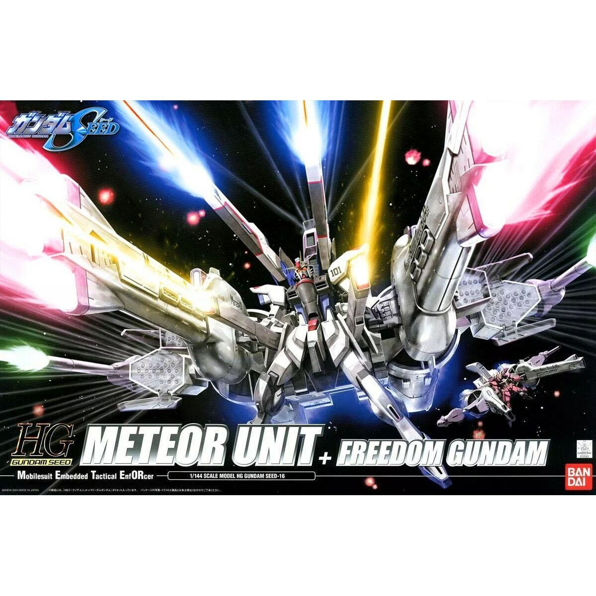 Actionfigurer Bandai METEOR UNIT + FREEDOM GUNDAM-Leksaker och spel, Dockor och actionfigurer-Bandai-peaceofhome.se