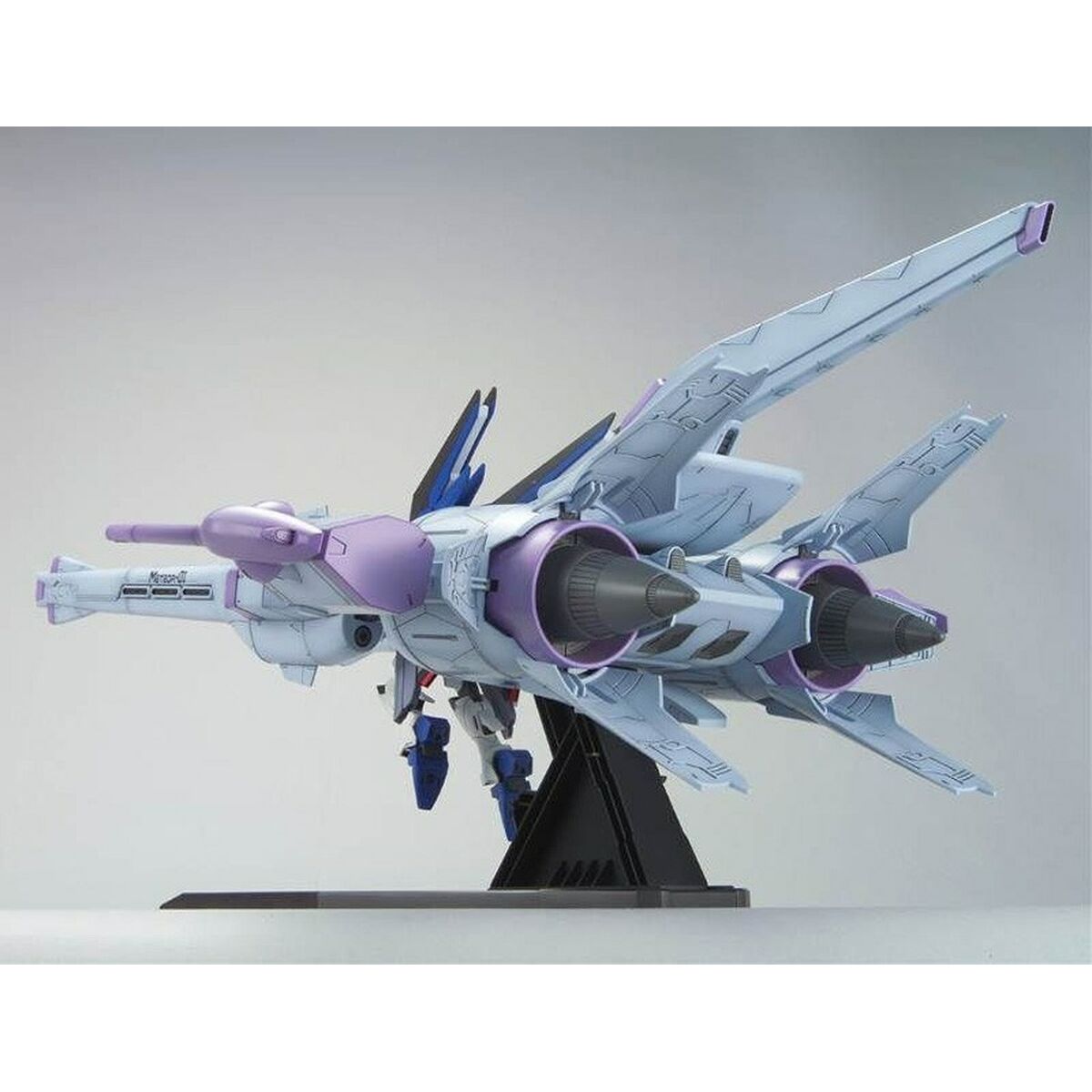Actionfigurer Bandai METEOR UNIT + FREEDOM GUNDAM-Leksaker och spel, Dockor och actionfigurer-Bandai-peaceofhome.se
