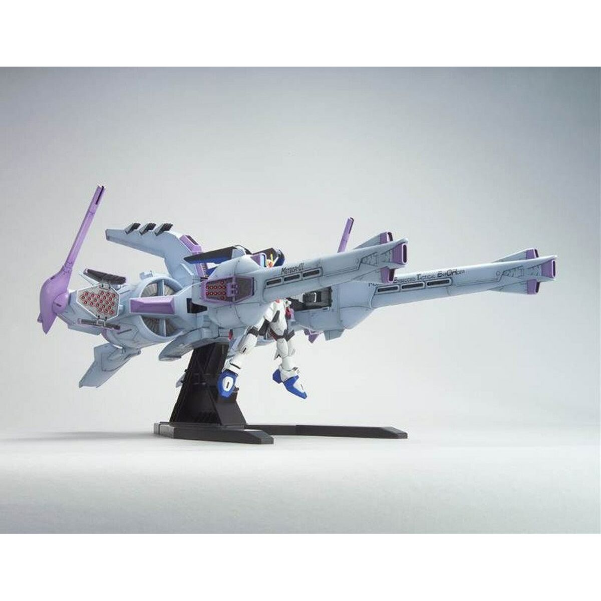 Actionfigurer Bandai METEOR UNIT + FREEDOM GUNDAM-Leksaker och spel, Dockor och actionfigurer-Bandai-peaceofhome.se