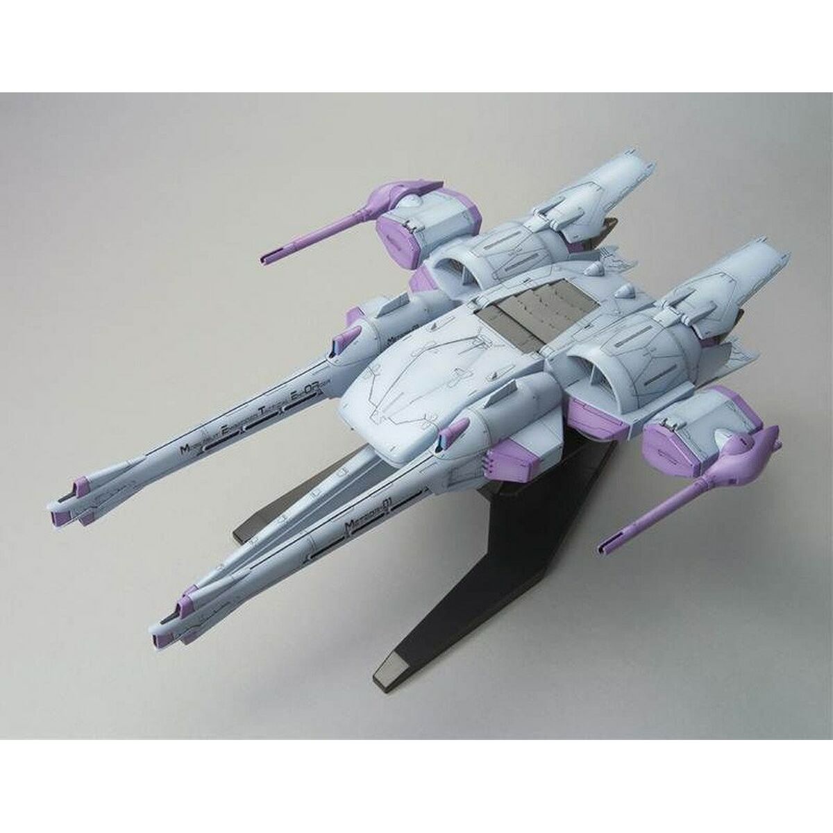 Actionfigurer Bandai METEOR UNIT + FREEDOM GUNDAM-Leksaker och spel, Dockor och actionfigurer-Bandai-peaceofhome.se