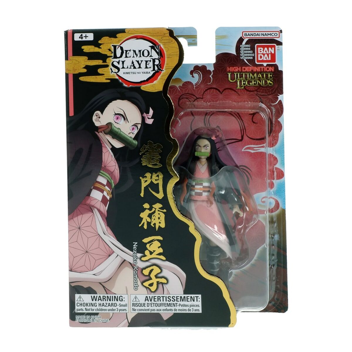 Actionfigurer Bandai Nezuko Kamado-Leksaker och spel, Dockor och actionfigurer-Bandai-peaceofhome.se
