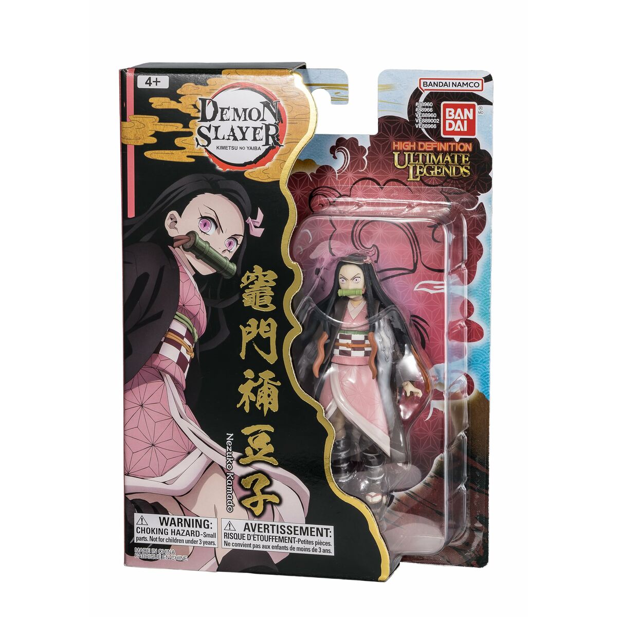 Actionfigurer Bandai Nezuko Kamado-Leksaker och spel, Dockor och actionfigurer-Bandai-peaceofhome.se