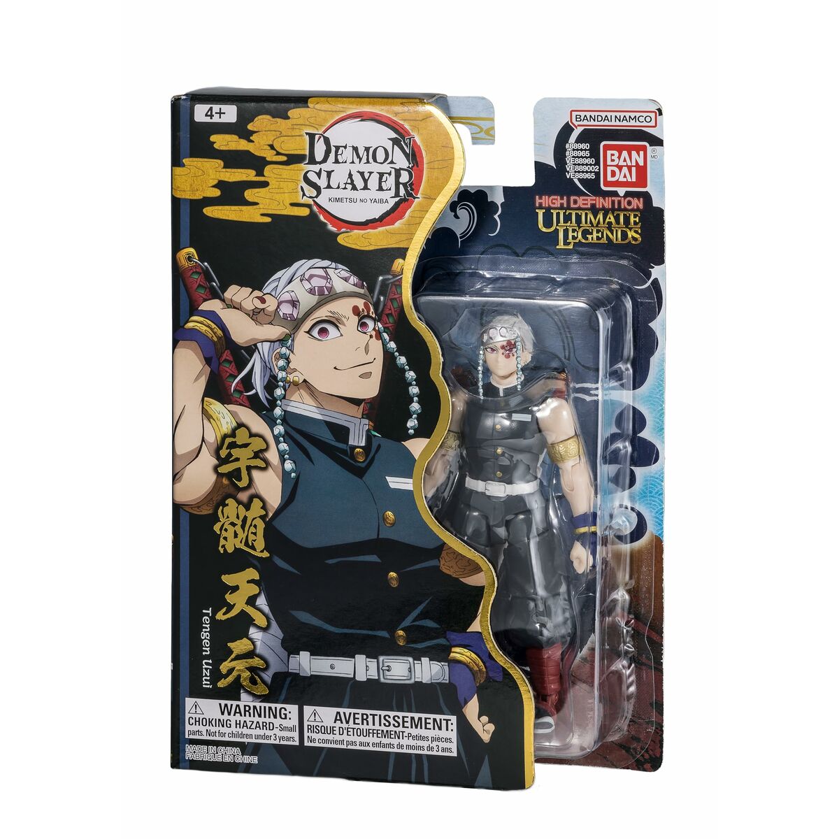 Actionfigurer Bandai TENGEN UZUI-Leksaker och spel, Dockor och actionfigurer-Bandai-peaceofhome.se