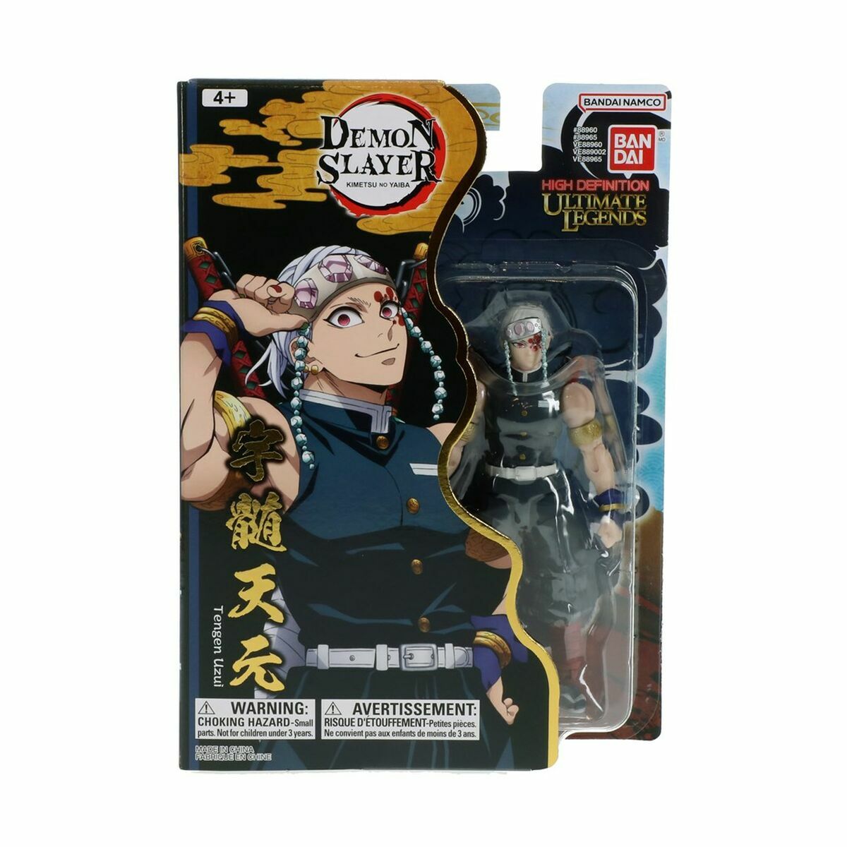 Actionfigurer Bandai TENGEN UZUI-Leksaker och spel, Dockor och actionfigurer-Bandai-peaceofhome.se