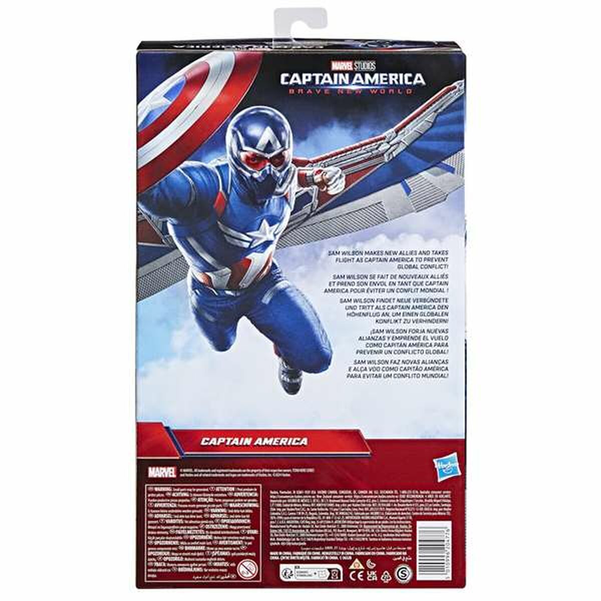Actionfigurer Hasbro Brave New World Multicolour-Leksaker och spel, Kreativa aktiviteter-Hasbro-peaceofhome.se