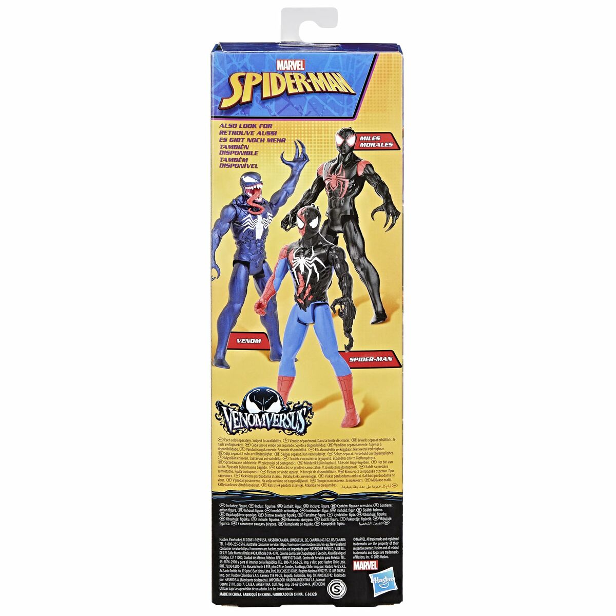 Actionfigurer Hasbro Spiderman-Leksaker och spel, Dockor och actionfigurer-Hasbro-peaceofhome.se
