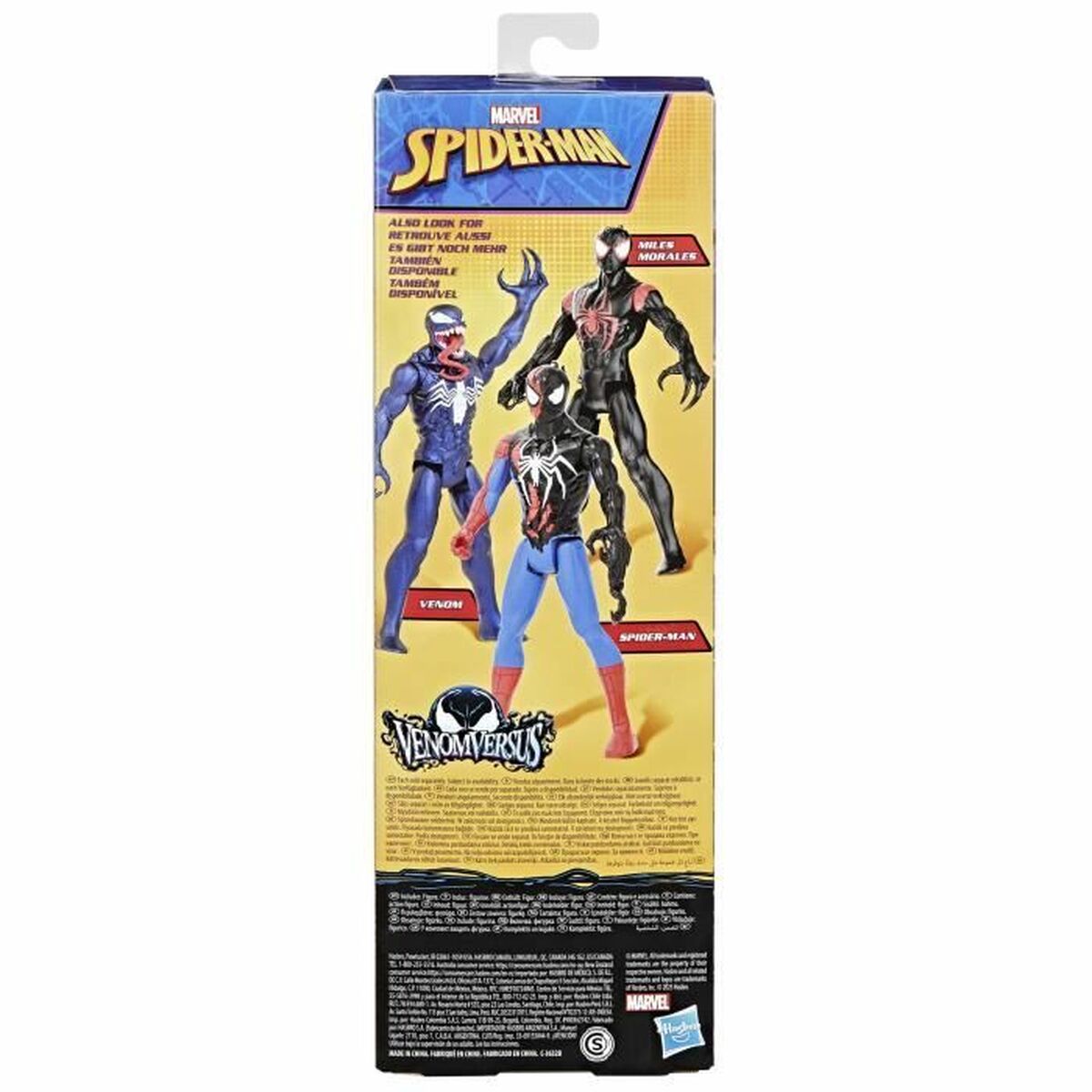 Actionfigurer Hasbro Spiderman-Leksaker och spel, Dockor och actionfigurer-Hasbro-peaceofhome.se