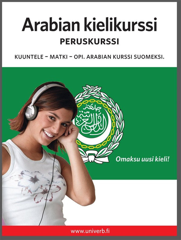 Arabian kielikurssi peruskurssi – Ljudbok – Laddas ner-Digitala böcker-Axiell-peaceofhome.se