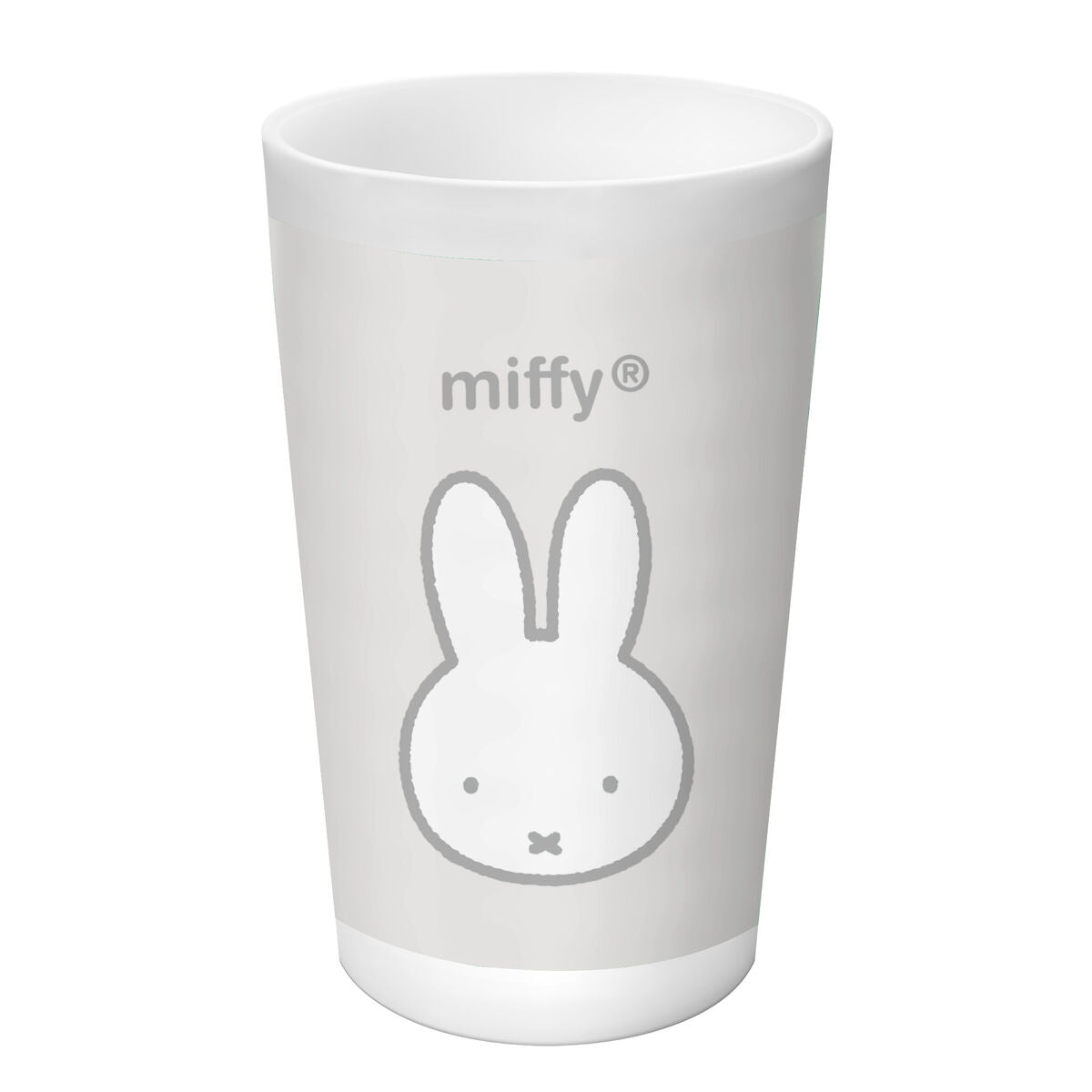 Barnservis set Miffy Niebla (5 Delar)-Hem och matlagning, Bestick, porslin och glas-Miffy-peaceofhome.se