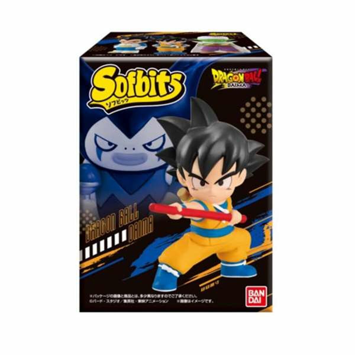 Bebisdocka Bandai 7,5 cm-Leksaker och spel, Dockor och tillbehör-Bandai-peaceofhome.se
