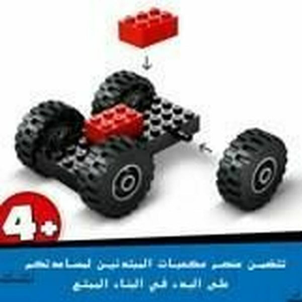 Byggsats Lego-Leksaker och spel-Lego-peaceofhome.se