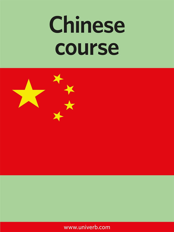 Chinese course – E-bok – Laddas ner-Digitala böcker-Axiell-peaceofhome.se