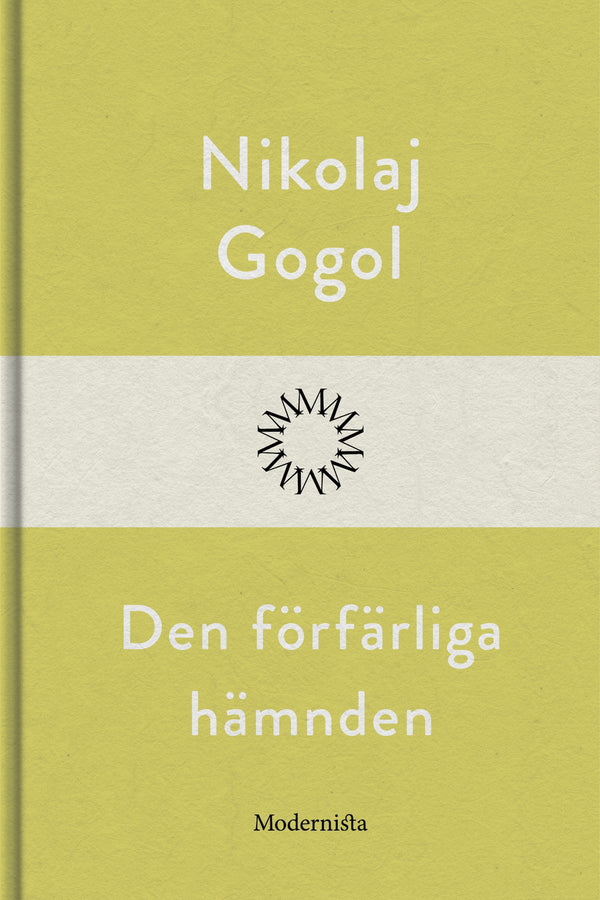 Den förfärliga hämnden – E-bok – Laddas ner-Digitala böcker-Axiell-peaceofhome.se
