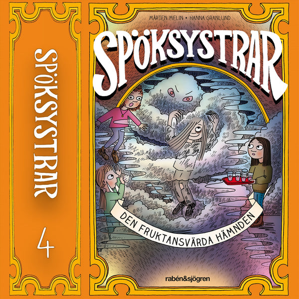 Den fruktansvärda hämnden – Ljudbok – Laddas ner-Digitala böcker-Axiell-peaceofhome.se