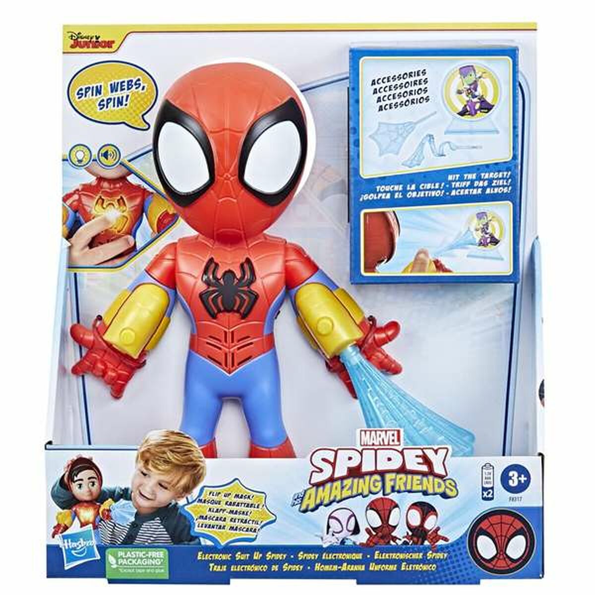 Figurer Spidey 25 cm Elektronik-Leksaker och spel, Dockor och actionfigurer-Spidey-peaceofhome.se