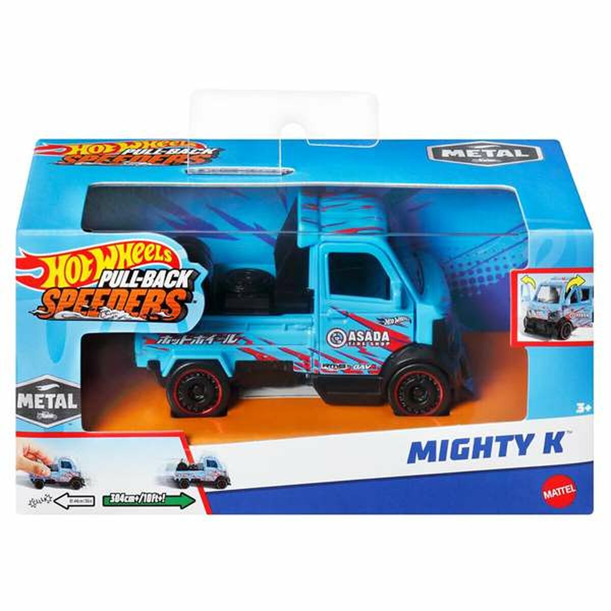 Friktionsbil Hot Wheels Metall 1:43-Leksaker och spel, Fordon-Hot Wheels-peaceofhome.se