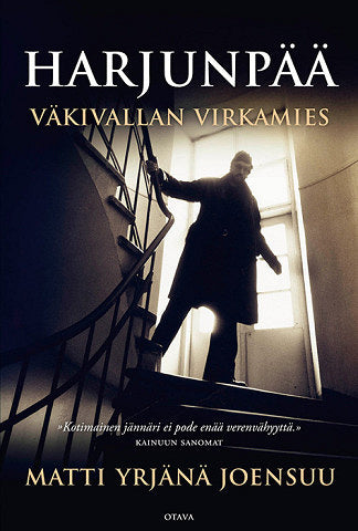 Harjunpää - Väkivallan virkamies – E-bok – Laddas ner-Digitala böcker-Axiell-peaceofhome.se