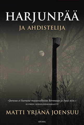 Harjunpää ja ahdistelija – E-bok – Laddas ner-Digitala böcker-Axiell-peaceofhome.se