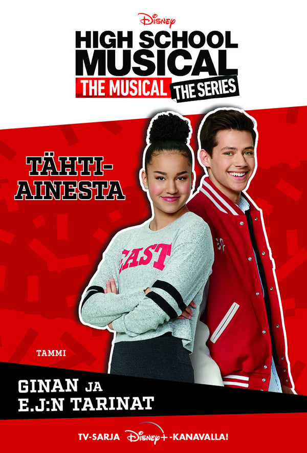 High School Musical. Tähtiainesta – E-bok – Laddas ner-Digitala böcker-Axiell-peaceofhome.se