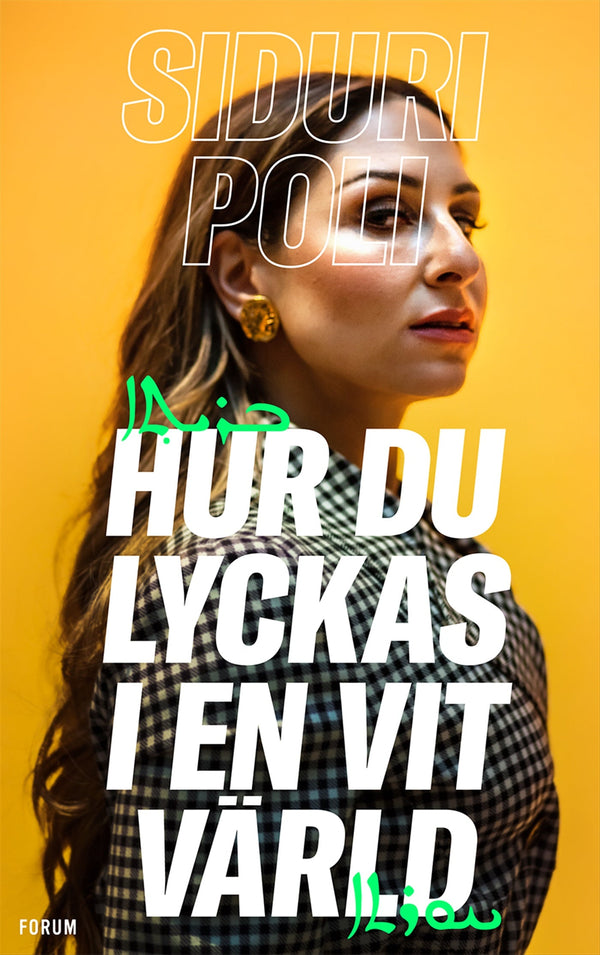 Hur du lyckas i en vit värld – E-bok – Laddas ner-Digitala böcker-Axiell-peaceofhome.se