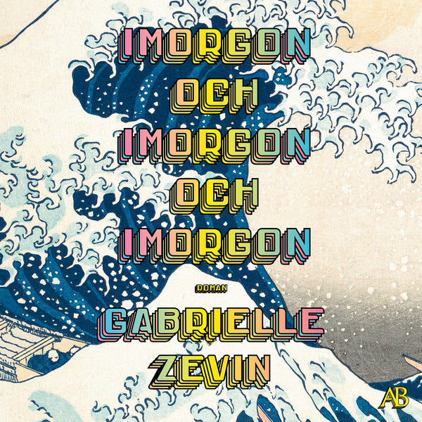 Imorgon och imorgon och imorgon – Ljudbok – Laddas ner-Digitala böcker-Axiell-peaceofhome.se