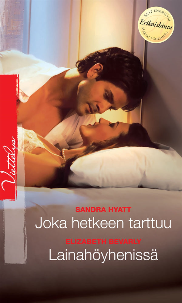 Joka hetkeen tarttuu / Lainahöyhenissä – E-bok – Laddas ner-Digitala böcker-Axiell-peaceofhome.se