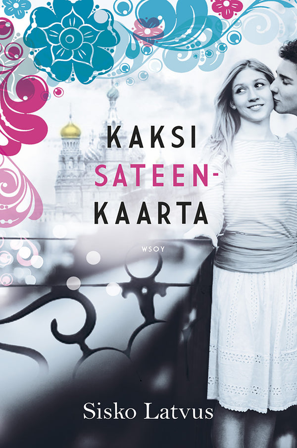 Kaksi sateenkaarta – E-bok – Laddas ner-Digitala böcker-Axiell-peaceofhome.se