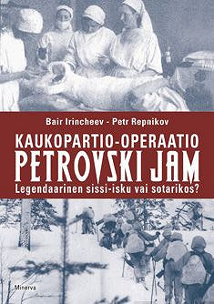 Kaukopartio-operaatio Petrovski Jam – E-bok – Laddas ner-Digitala böcker-Axiell-peaceofhome.se