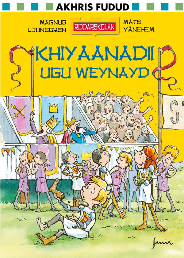 Khiyaanadii ugu weynayd – E-bok – Laddas ner