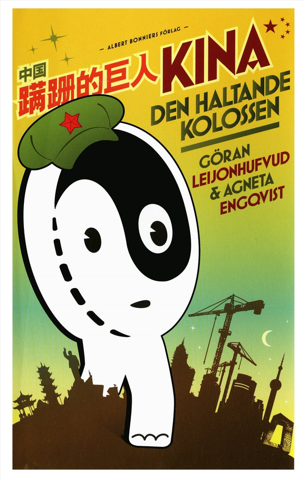 Kina : den haltande kolossen – E-bok – Laddas ner-Digitala böcker-Axiell-peaceofhome.se