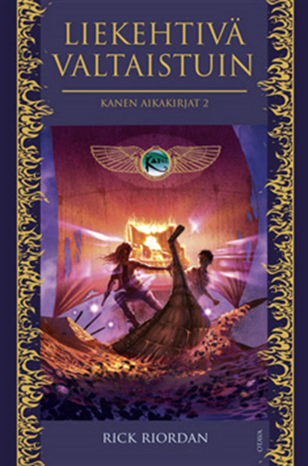 Liekehtivä valtaistuin – E-bok – Laddas ner-Digitala böcker-Axiell-peaceofhome.se