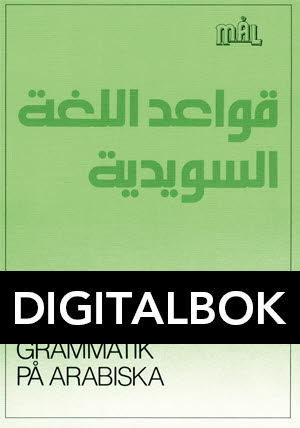 Mål Svensk grammatik på arabiska Digital u ljud-Digitala böcker-Natur & Kultur Digital-peaceofhome.se