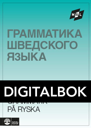 Mål Svensk grammatik på ryska Digital u ljud-Digitala böcker-Natur & Kultur Digital-peaceofhome.se