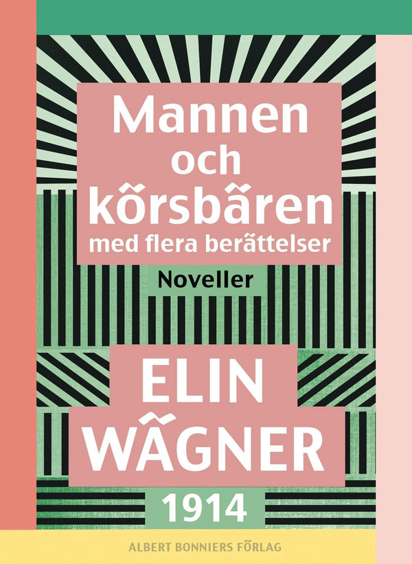 Mannen och körsbären med flera berättelser : noveller – E-bok – Laddas ner-Digitala böcker-Axiell-peaceofhome.se