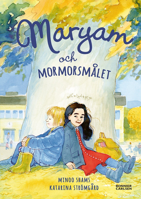Maryam och mormorsmålet – E-bok – Laddas ner-Digitala böcker-Axiell-peaceofhome.se