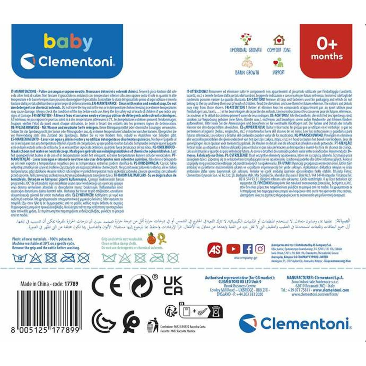Mjuk skallra Clementoni 18 x 34 x 11 cm-Bebis, Leksaker för småbarn-Clementoni-peaceofhome.se